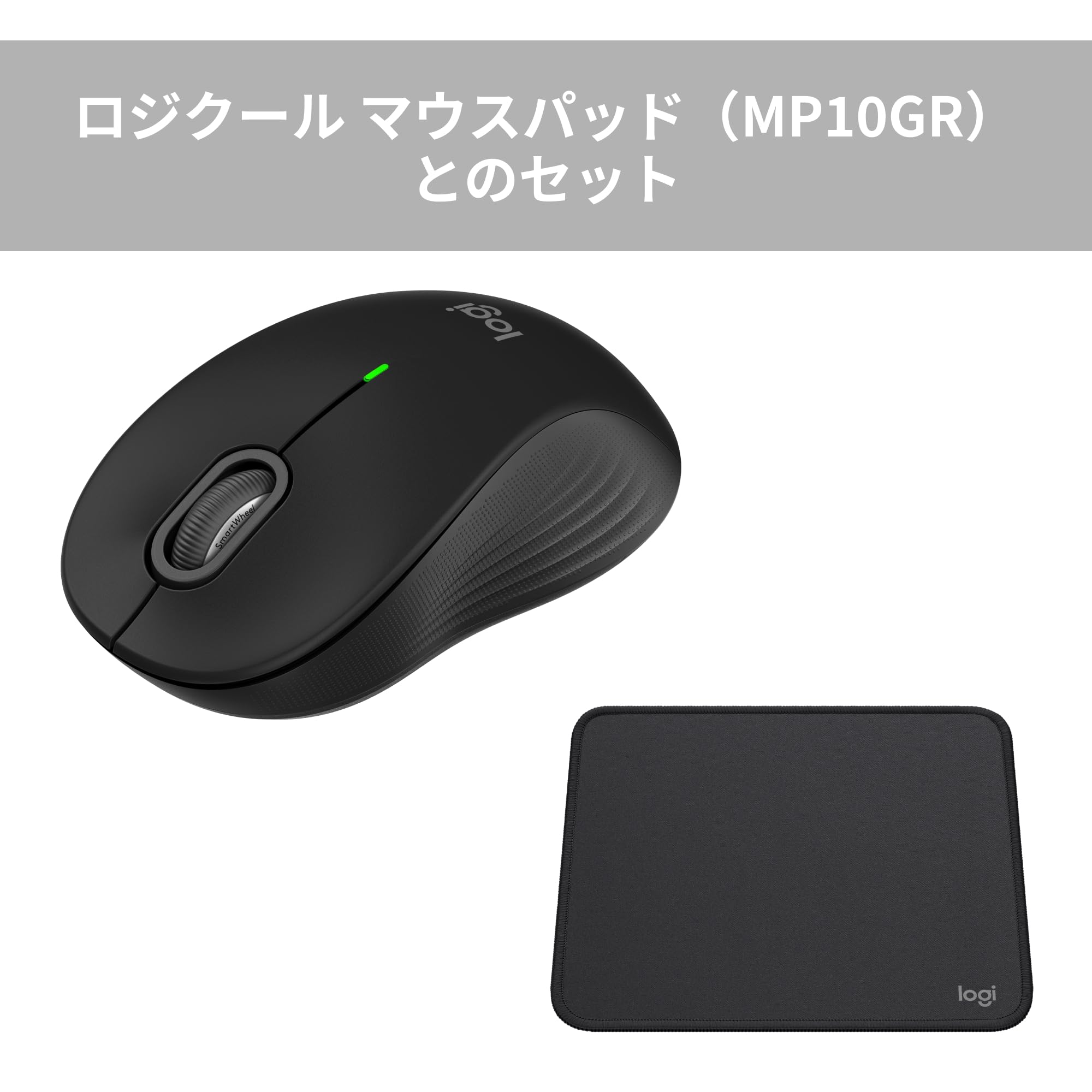 Amazon.co.jp: 【Amazon.co.jp限定】 ロジクール Signature M550MBKs